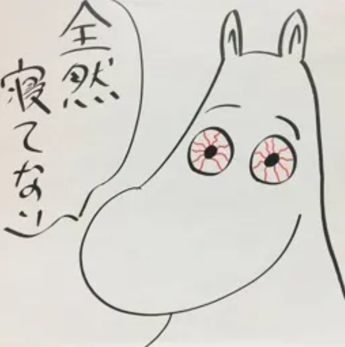 TEN31さんのプロフィール画像